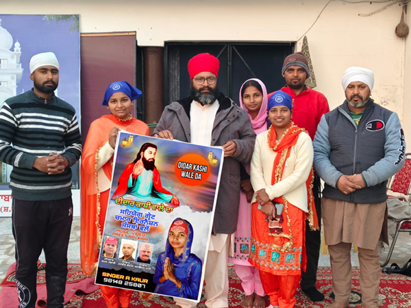 Video of religious composition (Deedar Kashi Wale Da) released